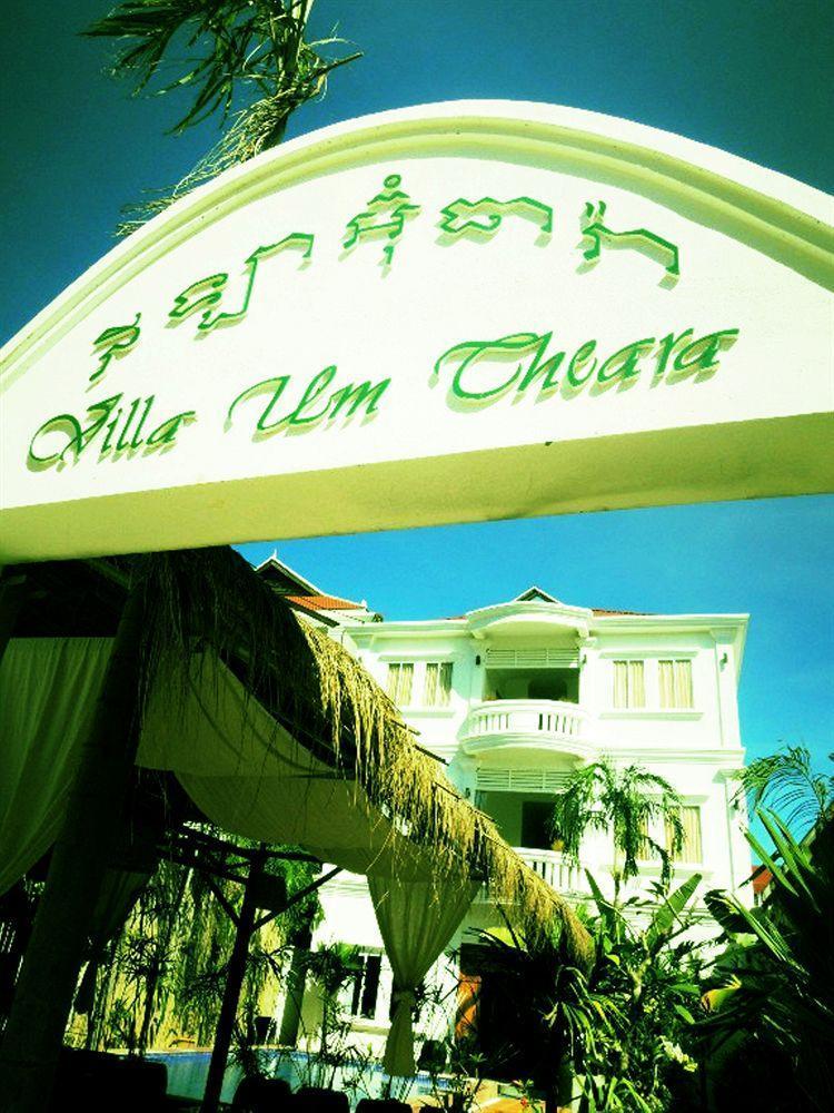 Villa Um Theara - Siem Reap Esterno foto